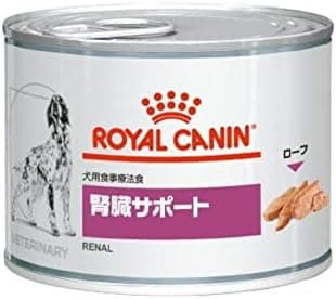 腎臓サポート