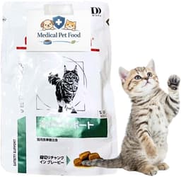 満腹感サポート パウチ