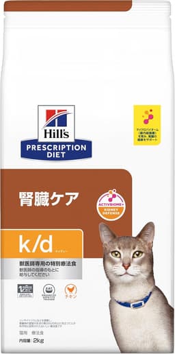 プリスクリプション・ダイエット k/d 腎臓ケア